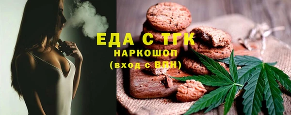 mix Беломорск